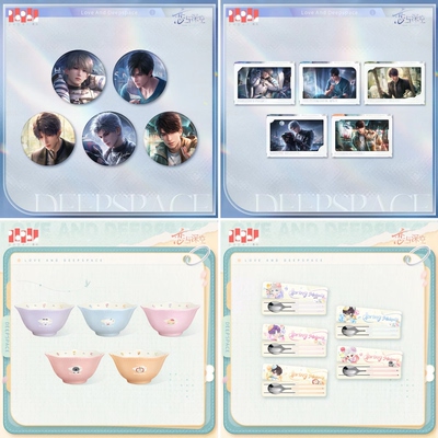 恋与深空驻心予你吧唧留影画立牌祁煜秦彻夏以昼春野漫歌餐具套组