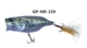 NR-159-68MM-13G-6# Hook