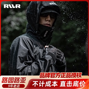 防风防雨 背带裤 RVVR冲锋衣黑武士二代硬壳外套户外钓鱼裤 23款