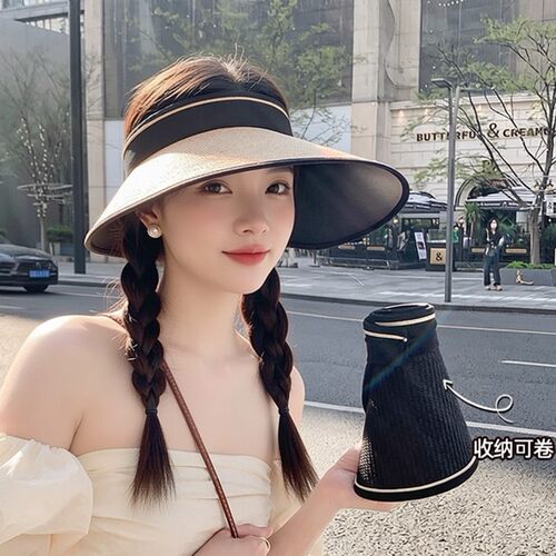 黑胶空顶防晒帽女夏季加