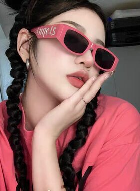 欧美街头凹造型嘻哈太阳