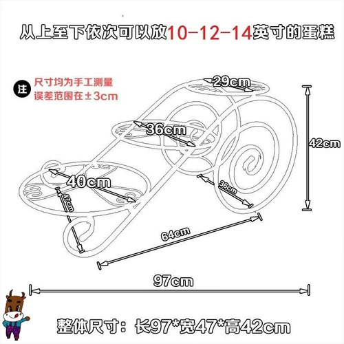 Европейский стиль творческий трехслойный железный торт полка велосипед
