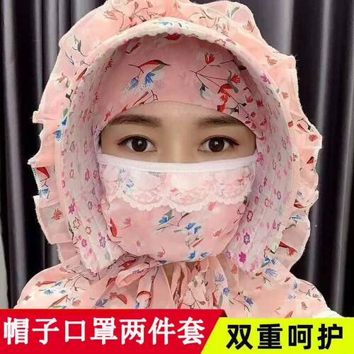 防晒帽子女夏大沿遮脸护