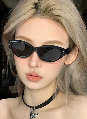 墨镜女高级感显脸小防紫