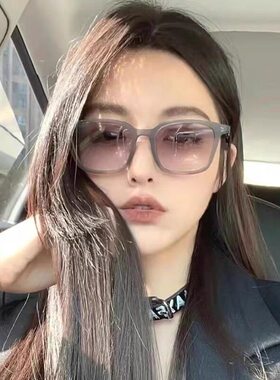 渐变色墨镜女夏2026新款
