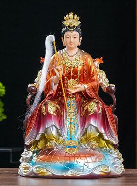 九龙地母娘娘神像大地之母后土家用地姥元君供奉摆件树脂元君佛像