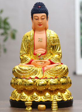 镀金释迦佛鎏金装饰摆件树脂佛像如来佛祖居家树脂药师佛三宝佛