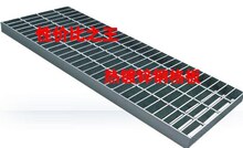 地板遮 地漏过滤格栅网通用地格栅篦子热镀锌钢格板玻璃钢格栅板版