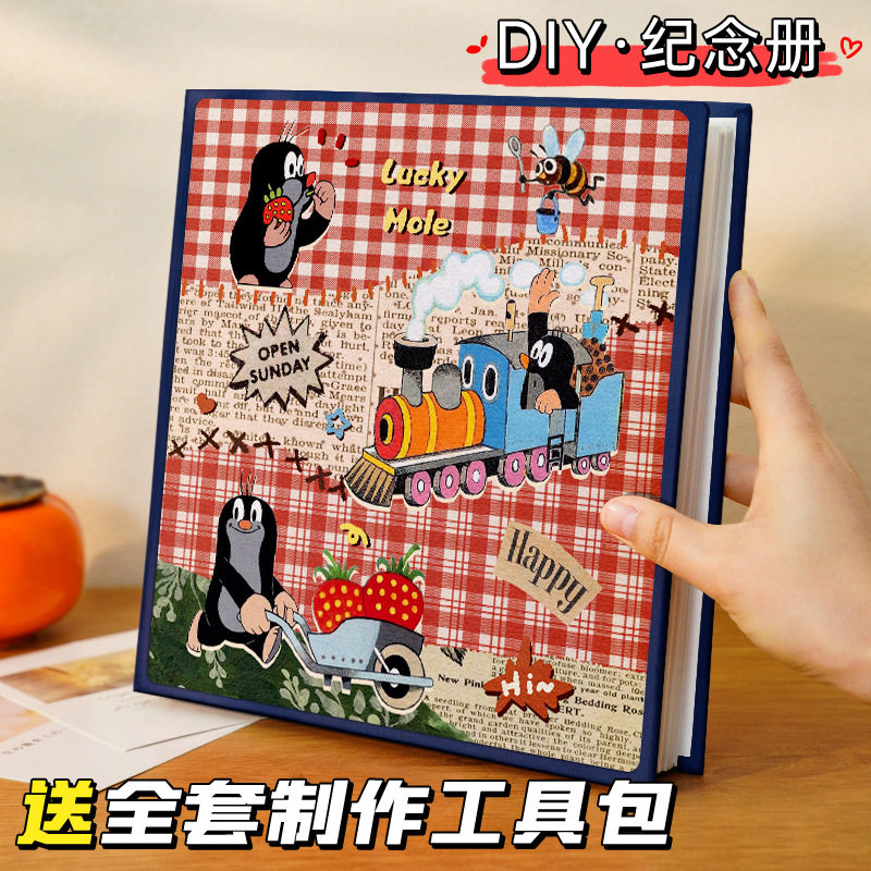 宝宝相册成长纪念册儿童自粘覆膜相册/卡册收纳