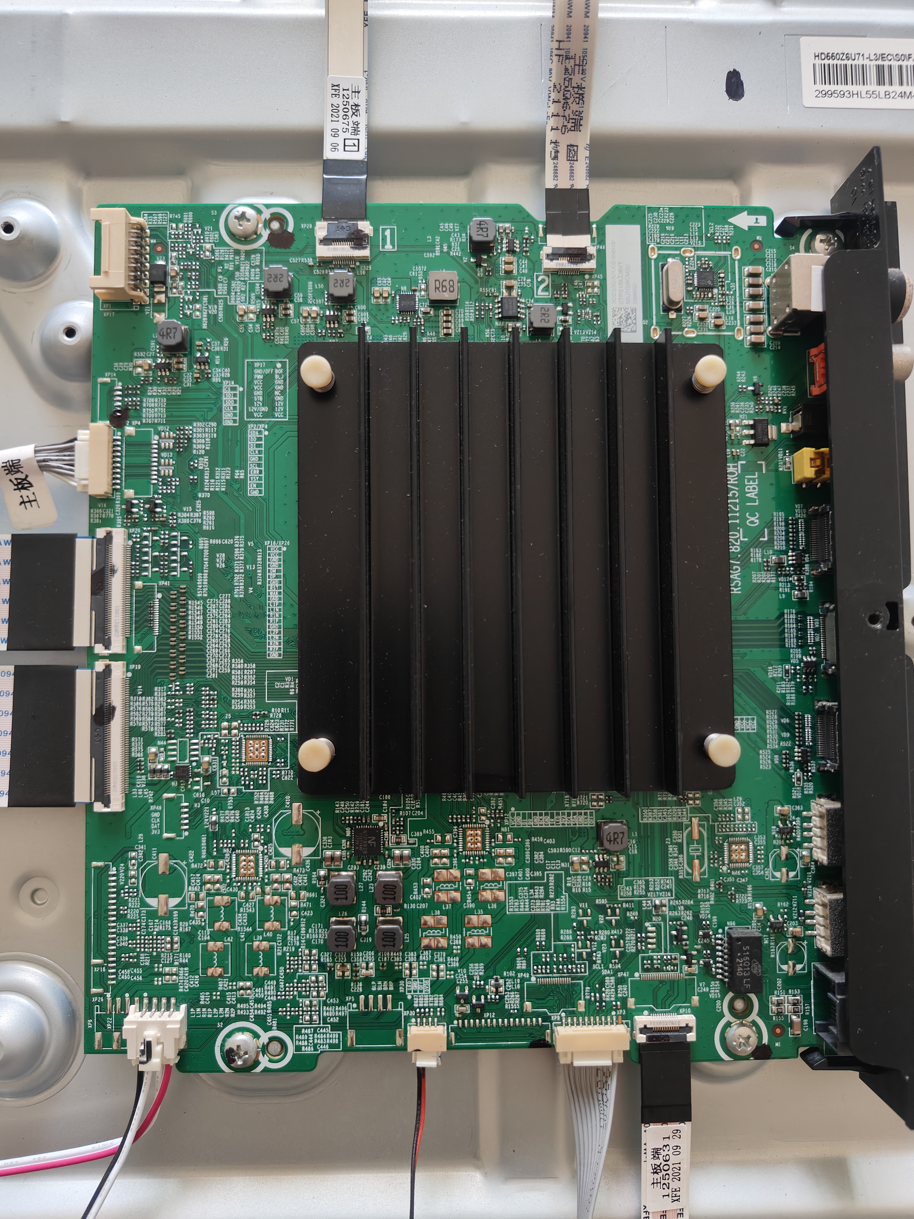 全新海信55/65E7G-PRO 75E8G 7G 东芝55Z670K主板RSAG7.820.11215