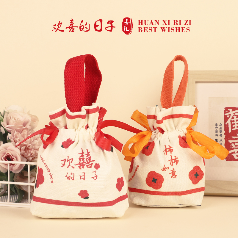 帆布袋糖伴手礼Dove/德芙巧克力