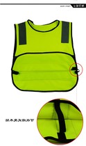 Japanese buy children's reflective vest yellow reflective clothing high speed fluorescent green safety clothing vest printed logo + on