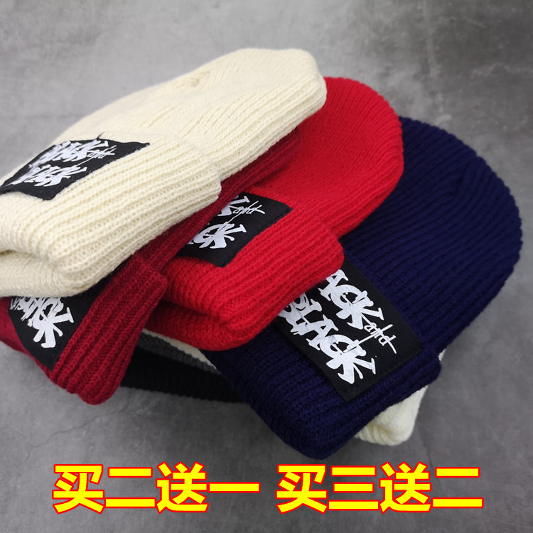 BLACK贴布字母秋冬情侣套头保暖毛线帽子男女潮个性针织细毛线帽在类目 服饰配件/皮带/帽子/围巾, 帽子中 - 来自Buy2taobao.com提供专业的淘宝代购服务