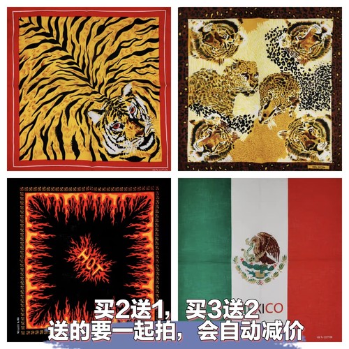 嘻哈街舞个性时尚男女韩国大方巾