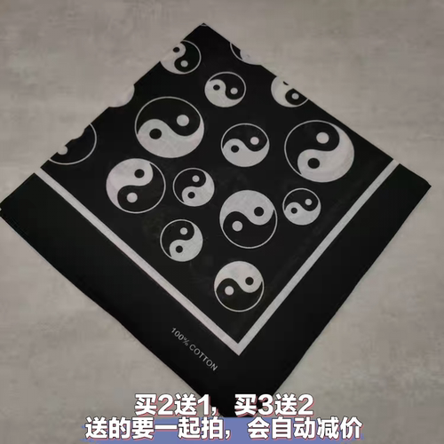 围脖纯棉嘻哈风街舞头巾发带