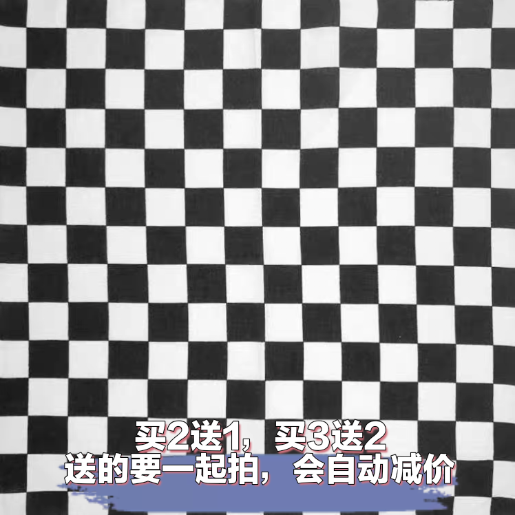 纯棉大方巾大格子黑白嘻哈街舞头巾时尚潮男女围脖围巾发带头带