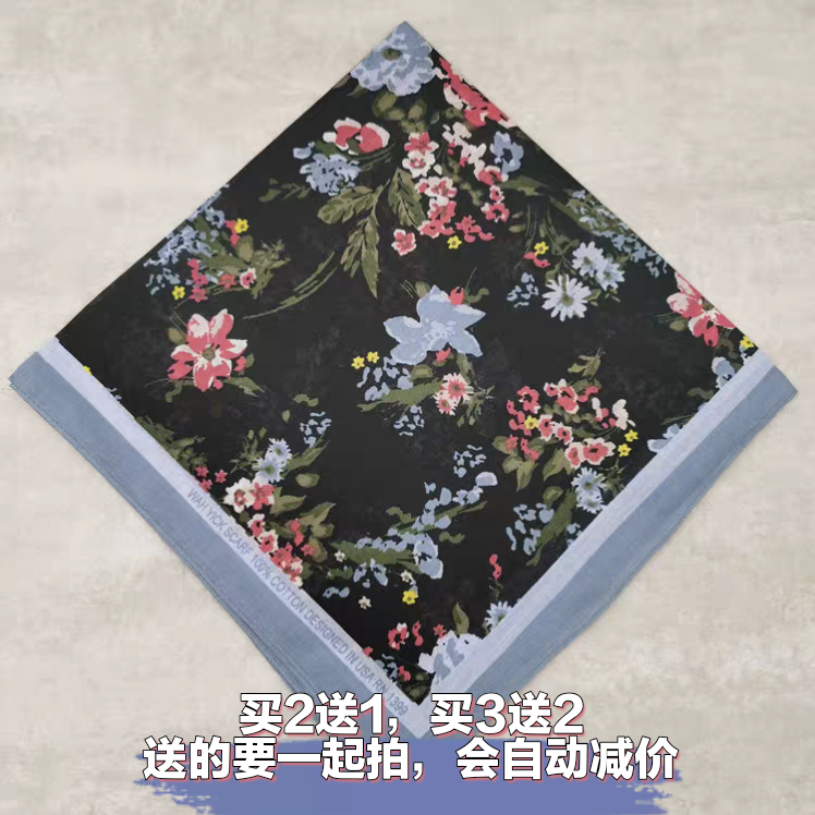 个性纯棉嘻哈街舞围脖头带大方巾