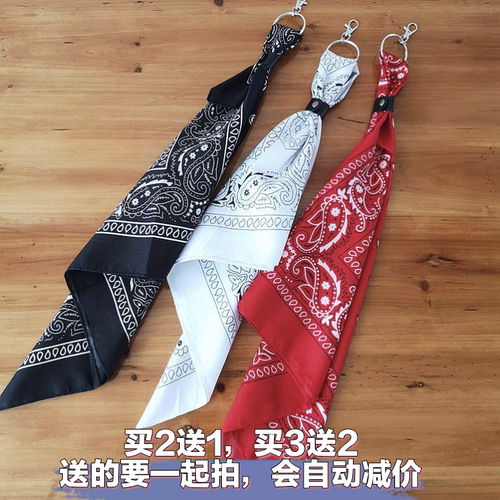 BANDANA方巾工业裤链腰