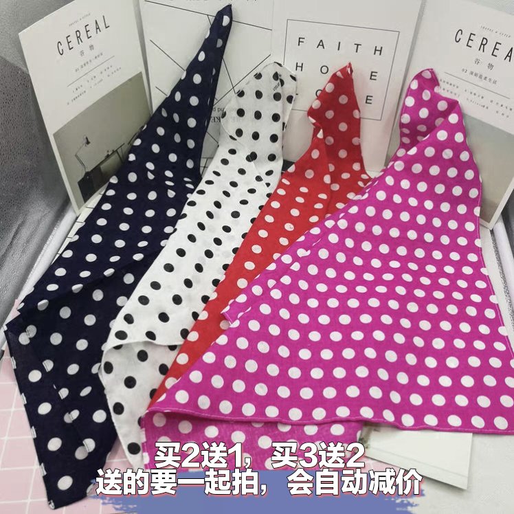 纯棉黑白圆波点可爱小方巾女士百搭装饰发带嘻哈街舞头巾围脖围巾