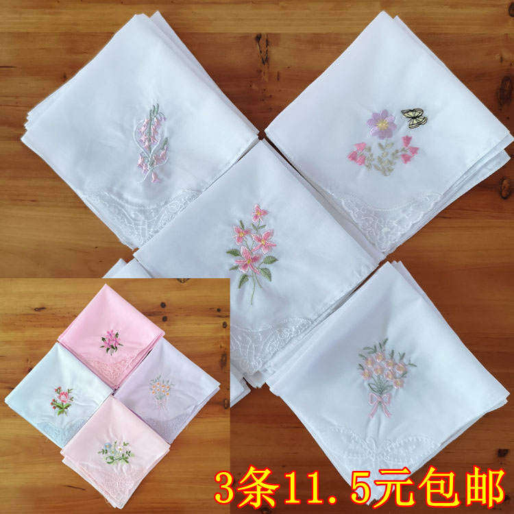 擦汗唯美浪漫薄手绢全棉绣花