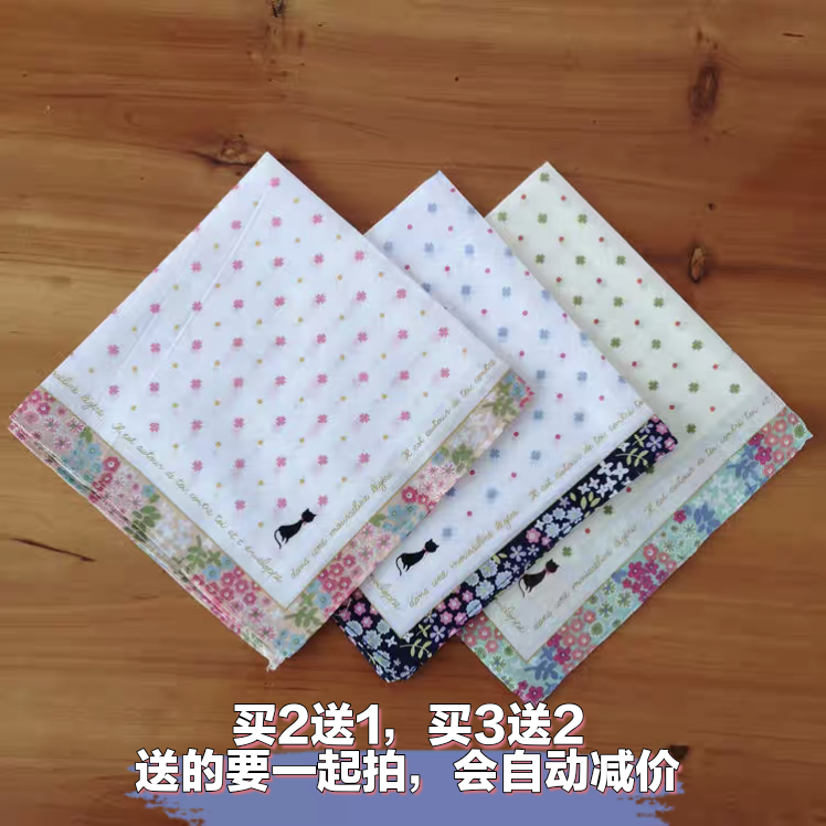 小猫咪手帕纯棉约全棉卡通擦汗