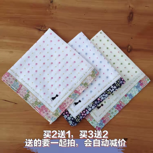小猫咪手帕纯棉约33 33cm全棉女士吸汗随身擦汗手绢小方巾卡通潮