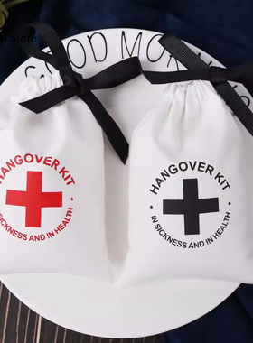 100 Hangover Kit Bag Cotton Jewelry Pouch Bachelorette