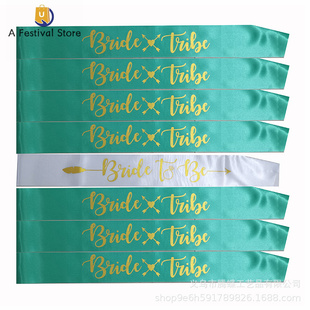 7Pcs Bridal Tribe Satin Sash Team Bride Shower