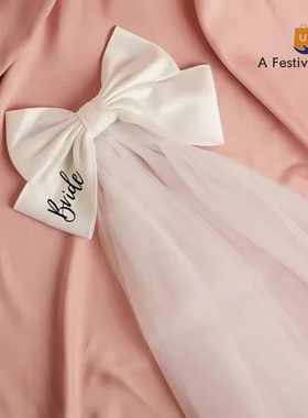 White Bride Bow Veil Bachelorette Hen do Party Bach weekend