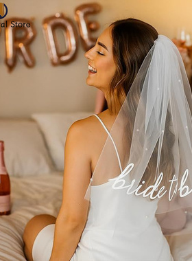 Pearl Wedding veil Chapel bridal Fingertip Ivory  bride头纱