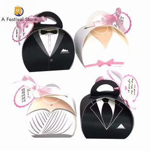 Wedding Candy Box Bride And Groom Dresses Favor Gift Boxes