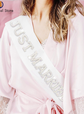 Just Married Pearl Bridal Shower Gift Bachelorette Bride