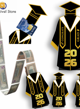 2026 Graduation Gown Pull-Out Money Card Gift, Party 毕业季