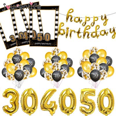 30 40 50 60 Anniversary Balloons Happy Birthday Party Decor