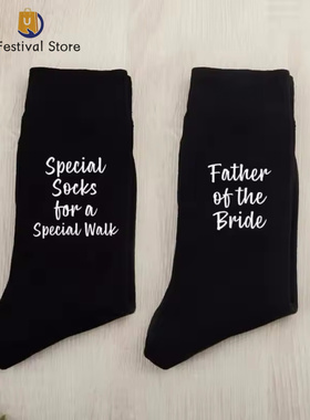 Special Socks Wedding Party Socks Father of The Bride Gift