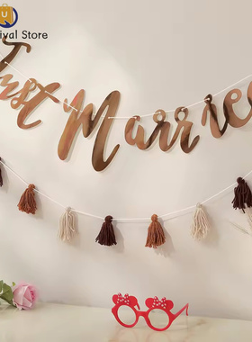 Just MARRIED the party is decorated with banners and flags