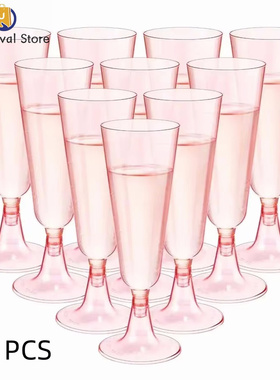 Champagne Glasses Disposable Cocktail Glasses Plastic Glasse