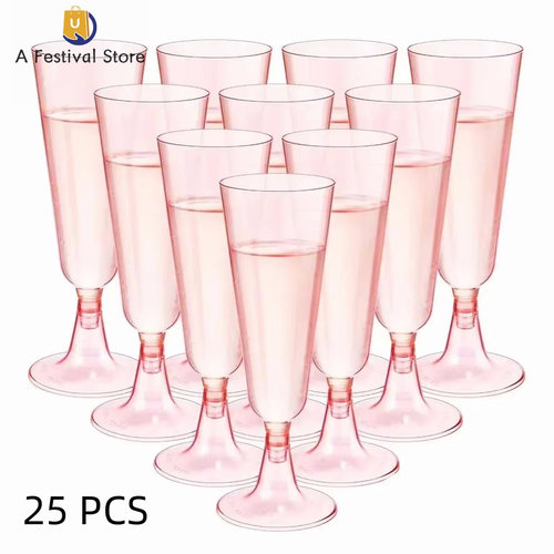 一次性香槟杯高脚派对葡萄酒杯