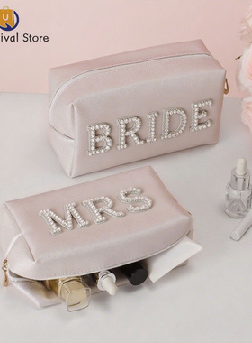 Bride To Be Pearl Makeup Bag Toiletry Pouch Sparkling Pearl