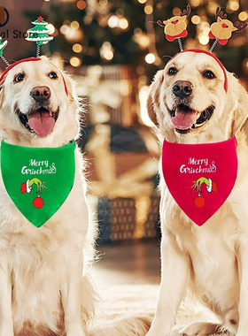 Dog Bandana New Year Christmas Triangle Scarf Bibs Kerchief