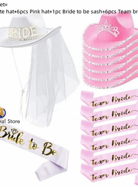 Pink/White Bride to Be Satin Sash Denim Hat Wedding Bridal