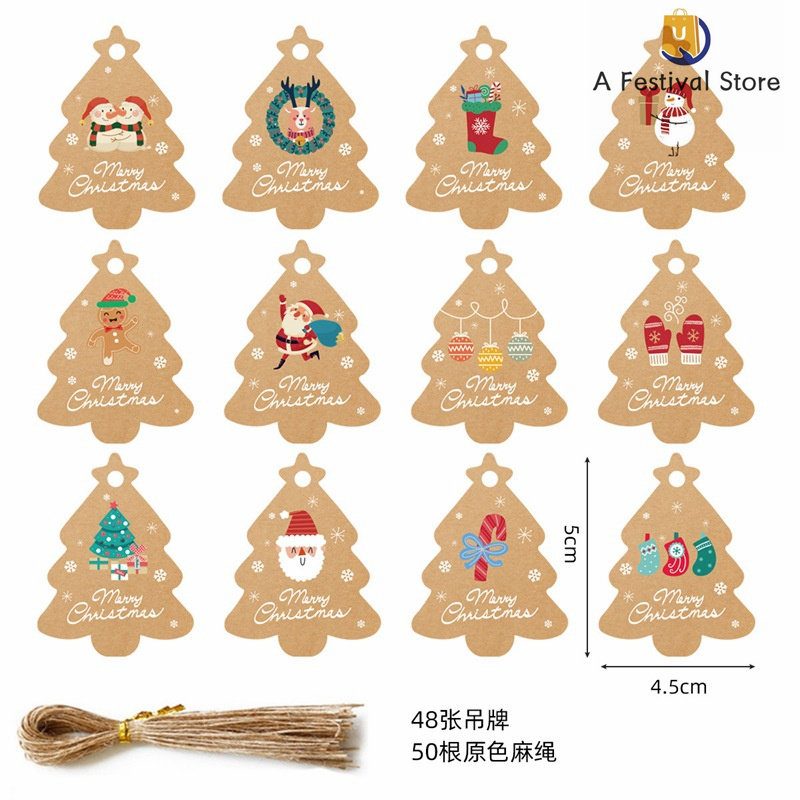 圣诞节吊牌装饰挂牌圣诞树吊卡