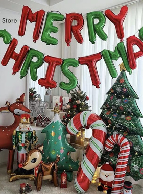 Merry Christmas Balloon Backdrop Christmas Decor Hanging
