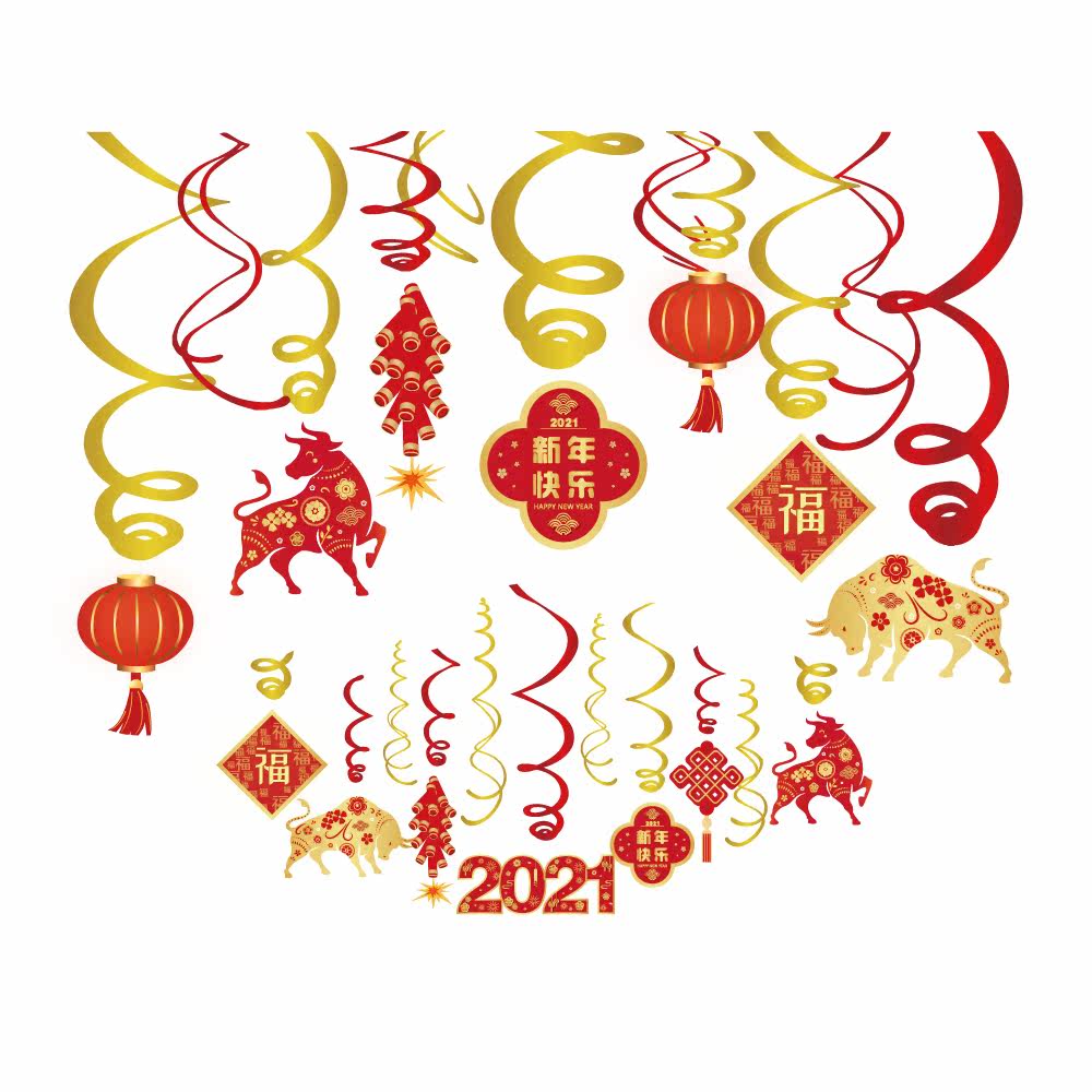 2021 china spring festival happy new year wall spirals chine
