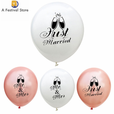 justmarried婚礼白色乳胶气球