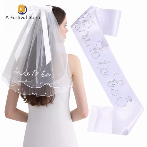 单身派对装扮新娘BRIDETOBE