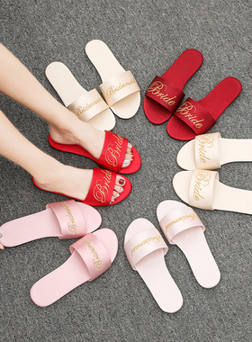 刺绣结婚伴娘拖鞋女新婚绸缎红拖鞋婚礼新娘晨袍Bride Slippers