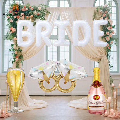 BRIDE婚礼季气球套装结婚布置