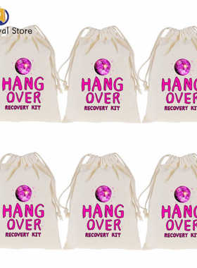 HANGOVER RECOVERY KIT宿醉单身派对礼品包Single Party Gift Bag