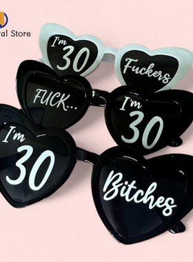 I'm 30 Novelty 30th Birthday Party Glasses Sunglasses Party